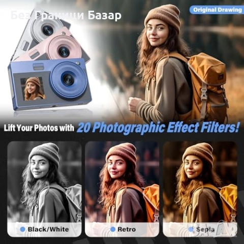 Нова Камера за деца 50MP + 1080P видео, селфи дисплей, ретро дизайн, снимка 7 - Фотоапарати - 51500718