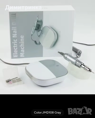 Електрическа пила с тъч скрийн , снимка 2 - Педикюр и маникюр - 52952096