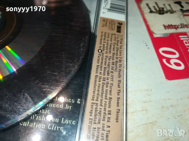 PAUL YOUNG CD 1303252000, снимка 12 - CD дискове - 49484778