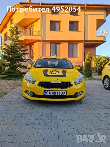 Киа Сийд 2014г. Такси за Продажба