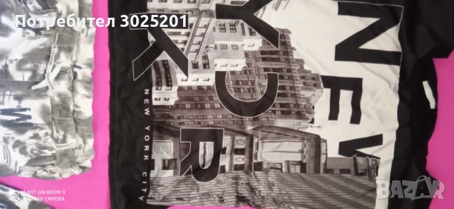 Дамски Комплект Еластичен панталон с връзки и тениска размер М, снимка 10 - Спортни екипи - 50852614