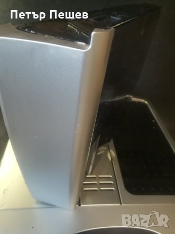 Кафемашина Delonghi ESAM4500 1350W Продава се на части! , снимка 10 - Кафемашини - 31646892