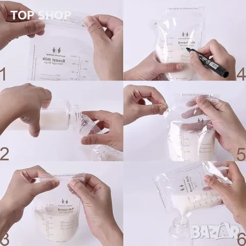 Торбички за съхранение на кърма във фризер 250 мл - 300 бр., снимка 3 - Аксесоари за кърмачки - 49500157