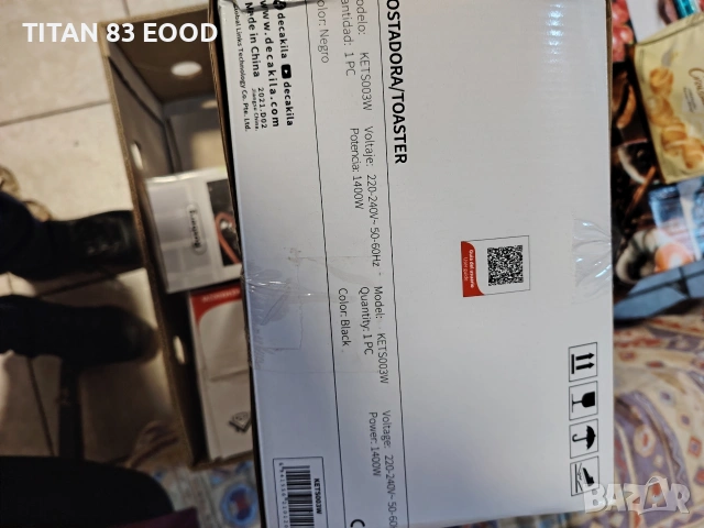 Тостер DECAKILA, 1400 W, снимка 4 - Тостери - 53246934
