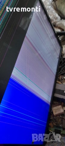 оригинална стойка телевизор GRUNDING модел 43VLE601, снимка 4 - Стойки, 3D очила, аксесоари - 36676897