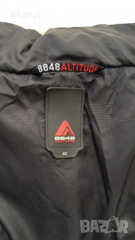 Дамско яке с гъши пух 8848 Altitude размер М, снимка 6 - Якета - 34920194