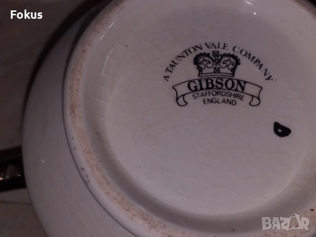 Английски порцелан сет за чай със сребърен кант, снимка 5 - Антикварни и старинни предмети - 53356049