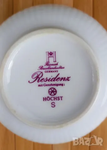 Сервиз за трима - Heinrich, Höchst, снимка 9 - Сервизи - 49701604