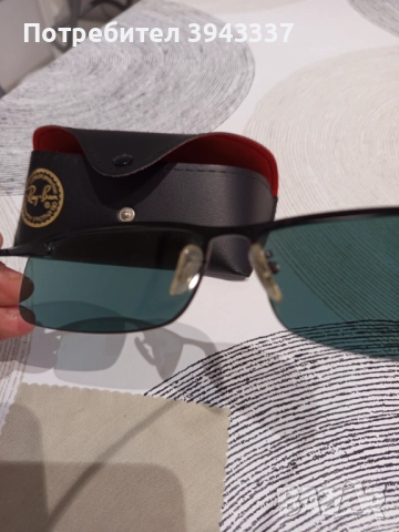 Мъжки очила RayBan an RB3183, снимка 5 - Слънчеви и диоптрични очила - 51936094