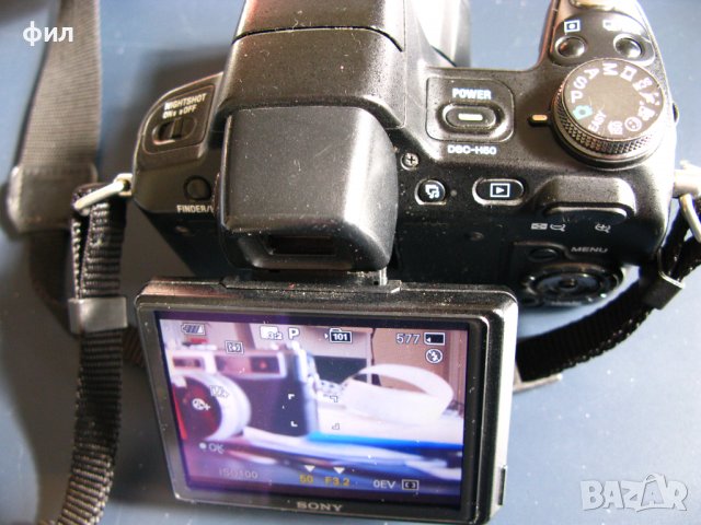 Фотоапарати Sony DSC H50 и Canon SX20, снимка 3 - Фотоапарати - 39671129
