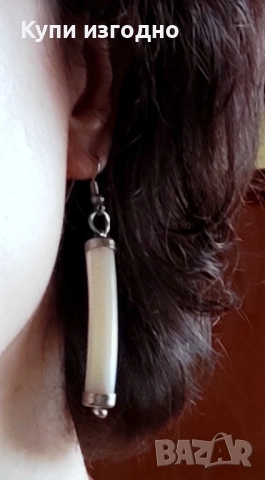 💕 💕 ​💕Обеци - Бижута с изгодна оферта💕 💕 ​💕, снимка 4 - Обеци - 52134651