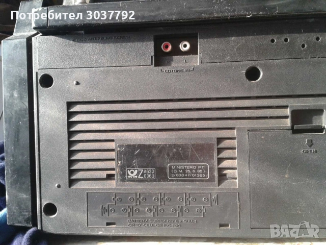 Продавам радиокасетофон Hitachi TRK -3D8E  , снимка 7 - Радиокасетофони, транзистори - 53992661