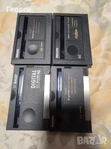 Продавам Philips dcc касетки 