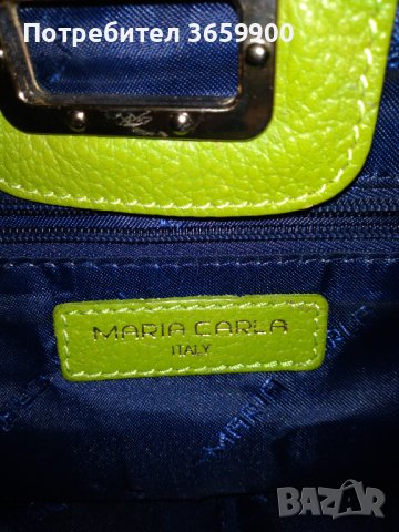 Дамска чанта Maria Carla,естествена кожа, снимка 5 - Чанти - 39963981