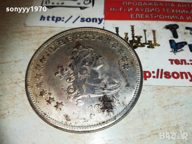 долар 1 долар 1401211711