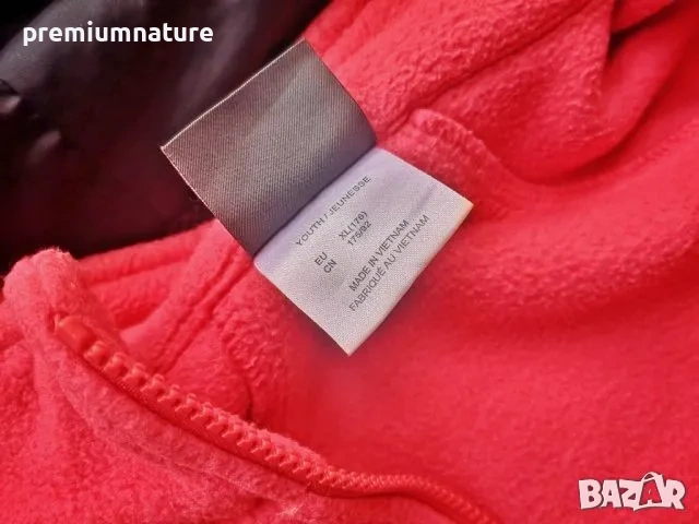 🏕️ ОФЕРТА → Jack Wolfskin / мъжко хибридно трекинг яке с полар в комплект ○, снимка 7 - Якета - 53925723