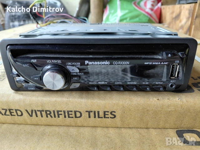 Panasonic CQ-RX300N
