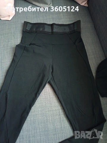 дамски клин AVIN размер S