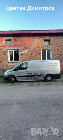 Toyota Proace  2015 година  190000 км. Товарен бус 