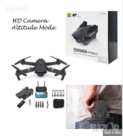 Нов DRON 998, 4K ULTRA HD; WIFI HPV 2.4G, Камера 2MP приложение за телефонна предаване на живо,, снимка 14 - Дронове и аксесоари - 39931336