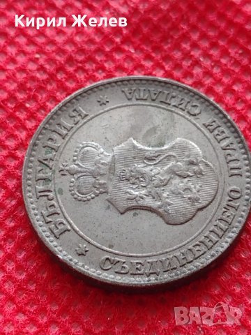 Монета 20 стотинки 1912г. Царство България за колекция декорация - 24787, снимка 8 - Нумизматика и бонистика - 35206770