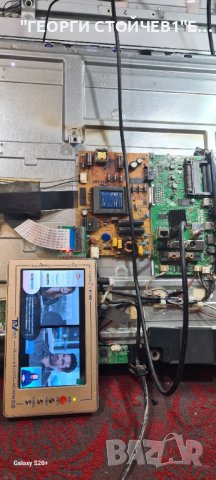 LT-43VF52M 17MB211S VES430UNYL-2D-N01 17IPS62 6870C-0532A, снимка 3 - Части и Платки - 42526390