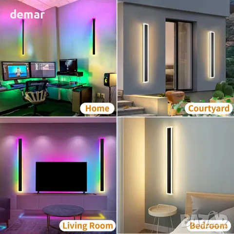Външни RGB стенни лампи Zihoi, 60CM 2 броя RGB/топло/бяло,дистанционно, снимка 5 - Лед осветление - 47506876
