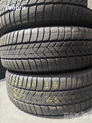 4бр. зимни гуми 225/60/18 Pirelli, снимка 10 - Гуми и джанти - 49598805