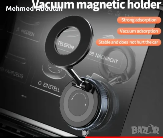 Силно магнитно държаче за телефон за кола , снимка 2 - Аксесоари и консумативи - 51230382