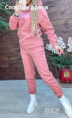 Дамски ватирани зимни екипи,7 цвята,меки,удобни и топли-най-много цветове, снимка 2 - Спортни екипи - 47724126