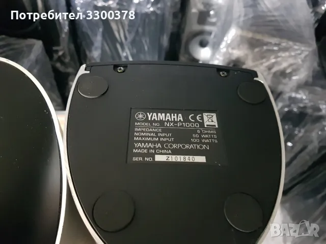 Тонколони  jamaha  nx.p1000, снимка 6 - Тонколони - 49154674