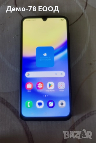 Samsung Galaxy A15 5G 128GB, снимка 2 - Samsung - 51716529