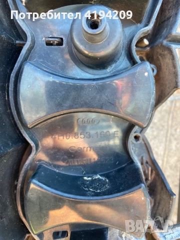 Audi a7 4K предна решетка , снимка 5 - Части - 51809675