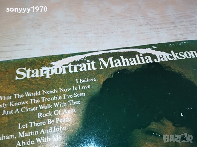 SOLD-MAHALIA JACKSON MADE IN HOLLAND-ПЛОЧИ 2БР ОТ ГЕРМАНИЯ 2104231402, снимка 12 - Грамофонни плочи - 40436899
