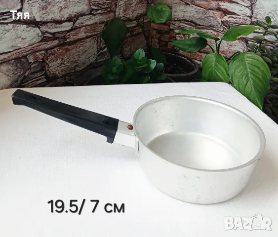 НОВА алуминиева касерола 