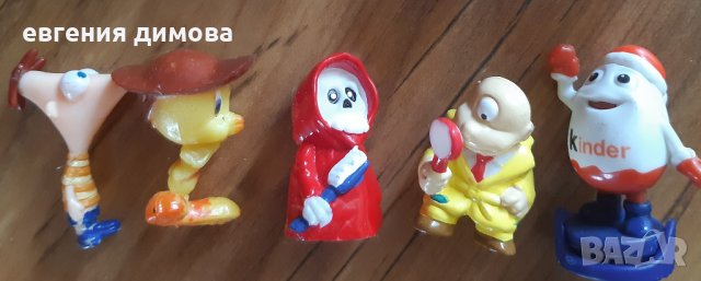 Играчки Киндер , снимка 3 - Фигурки - 42108106