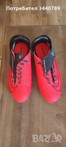 NIKE Phantom Gt2 Academy Flyease Mg Мъжки футболни обувки (Тесен модел)