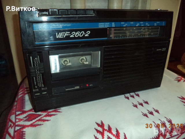 Ретро радиокасетофон VEF 260.2, снимка 12 - Радиокасетофони, транзистори - 51923717