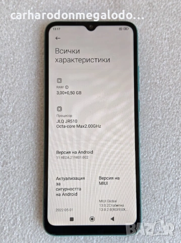 Xiaomi Poco C40 32GB + 3GB RAM, снимка 4 - Xiaomi - 54163971