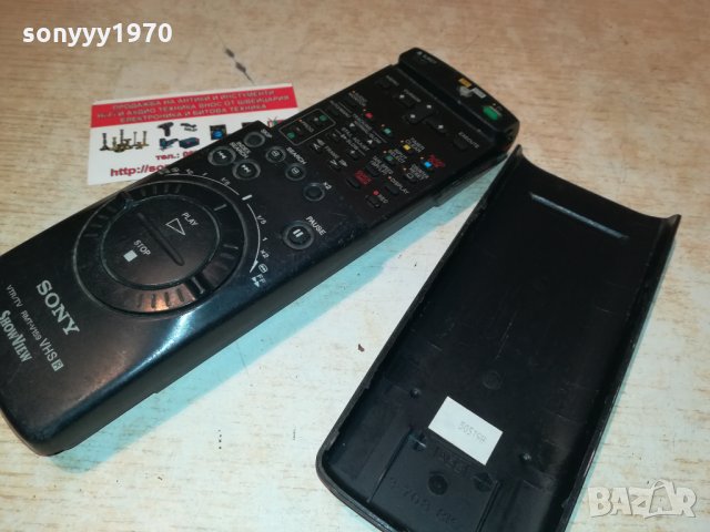 SONY RMT-V159 REMOTE С ДИСПЛЕИ 1710211839