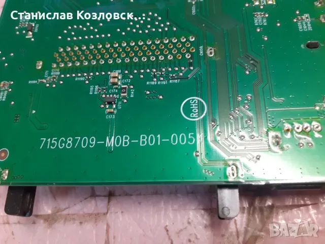 Philips 50PUS6523 на части, снимка 2 - Части и Платки - 56248027