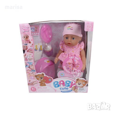 Интерактивно бебе с гърне, памперс и аксесоари Код: 68000-1, снимка 1 - Кукли - 35120580