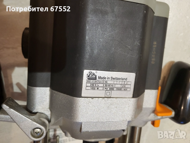 Оберфреза Elu MOF177 1850w Цената е крайна!, снимка 5 - Други инструменти - 52614238