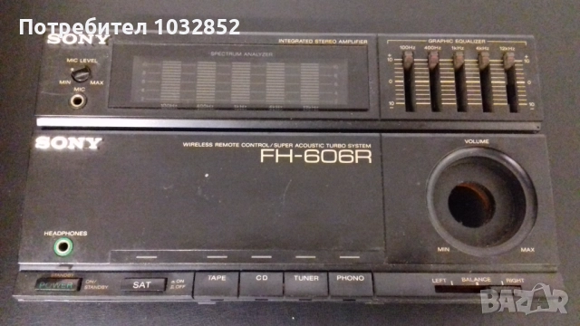 Sony FH-606