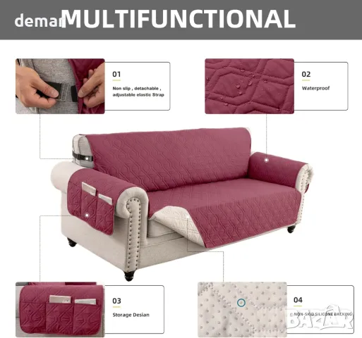 ‎QQJIN 100% водоустойчив калъф за диван с 3 места, 6 джоба, червен, снимка 5 - Дивани и мека мебел - 50189558