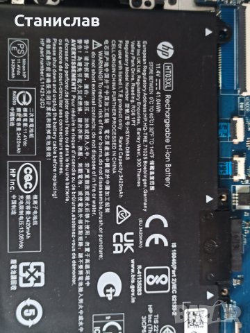 HP 250 G8 на части , снимка 2 - Части за лаптопи - 44400222