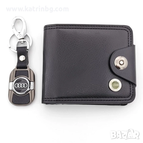 Подаръци за фенове на Ауди- Подарък за мъж, снимка 2 - Подаръци за мъже - 52415237