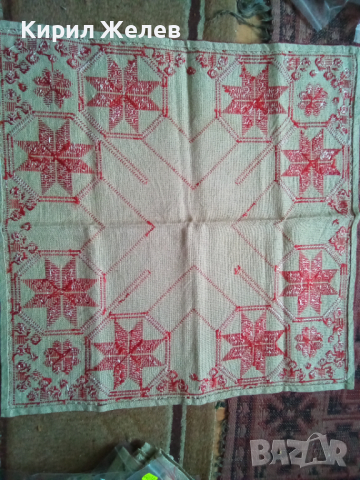 Каре бродирано 44094, снимка 4 - Колекции - 44601777