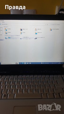 Dell XPS 1530 M, снимка 2 - Лаптопи за дома - 40140795