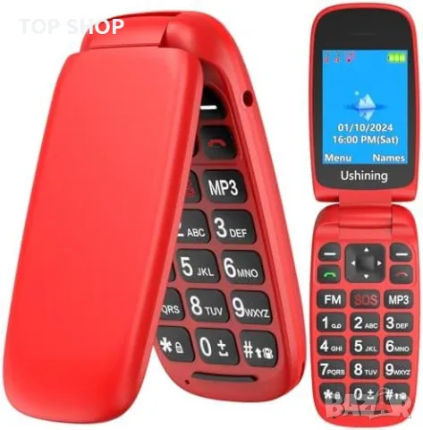 Нов Мобилен телефон с големи бутони за възрастни Отключен SOS бутон